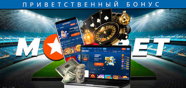 1xbet Maroc  Le meilleur des paris sportifs en ligne
