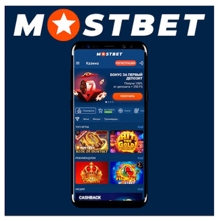 1xbet Maroc  Le meilleur des paris sportifs en ligne